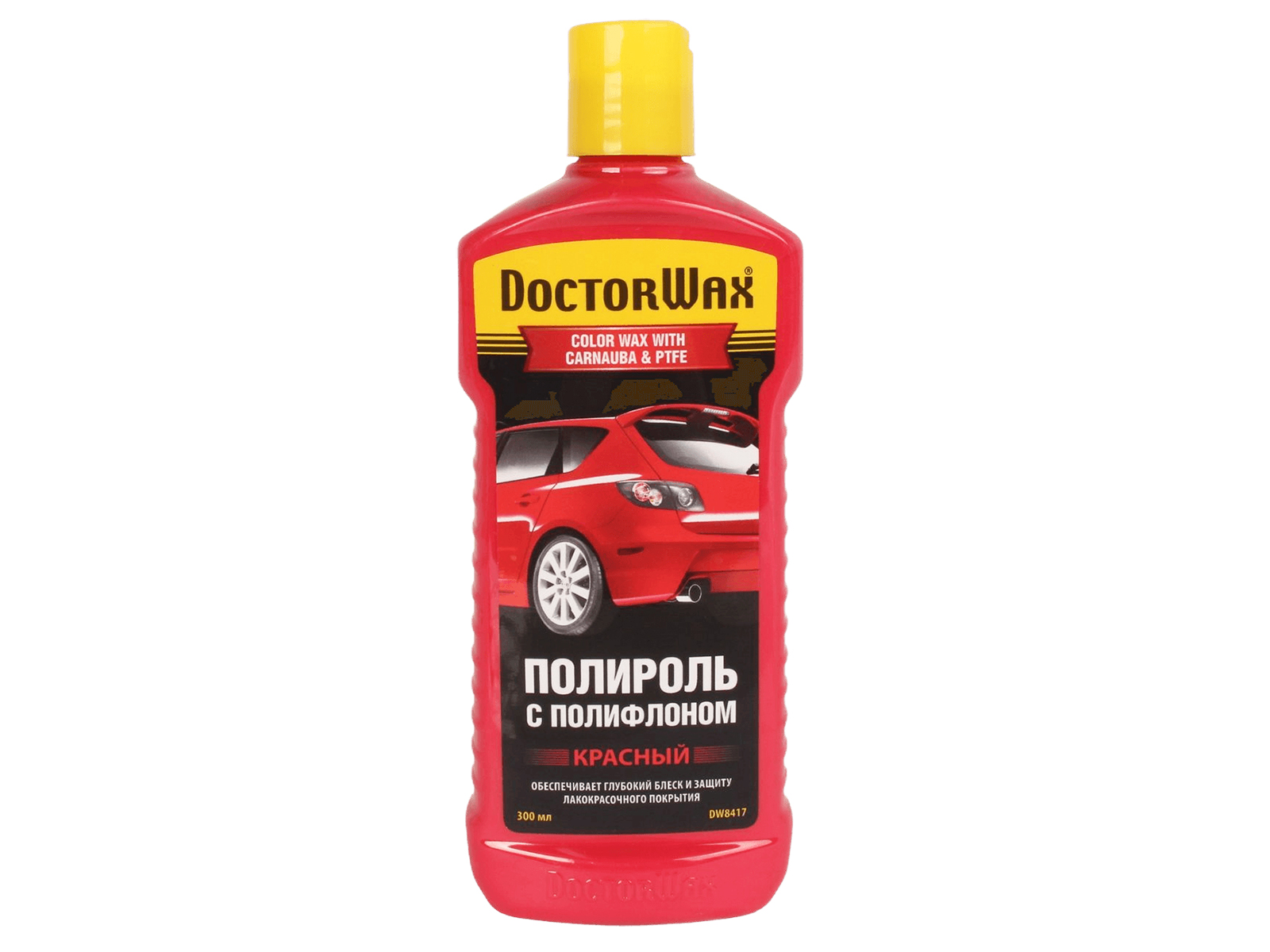 Полироль с полифлоном красный DW8417 фотография №1