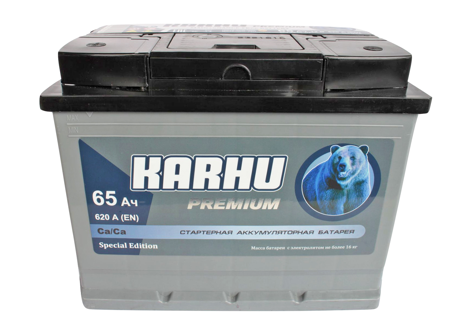 Аккумуляторная батарея KARHU Premium 6СТ65 фотография №1