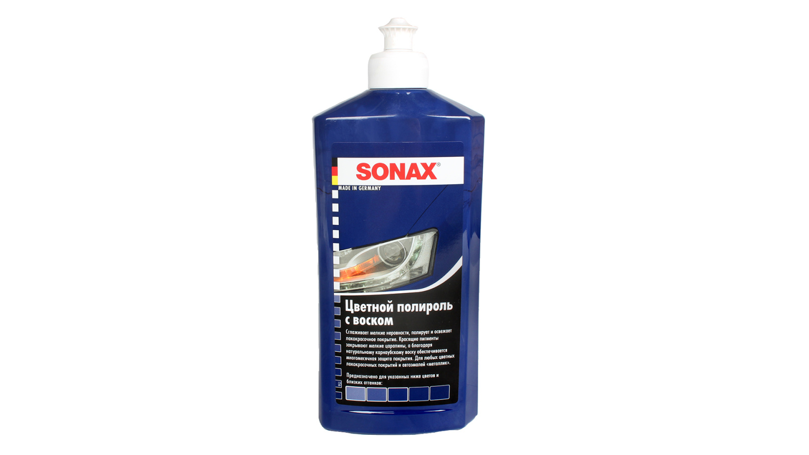 Полироль воск голубой 0.5л SONAX 296200 фотография №1