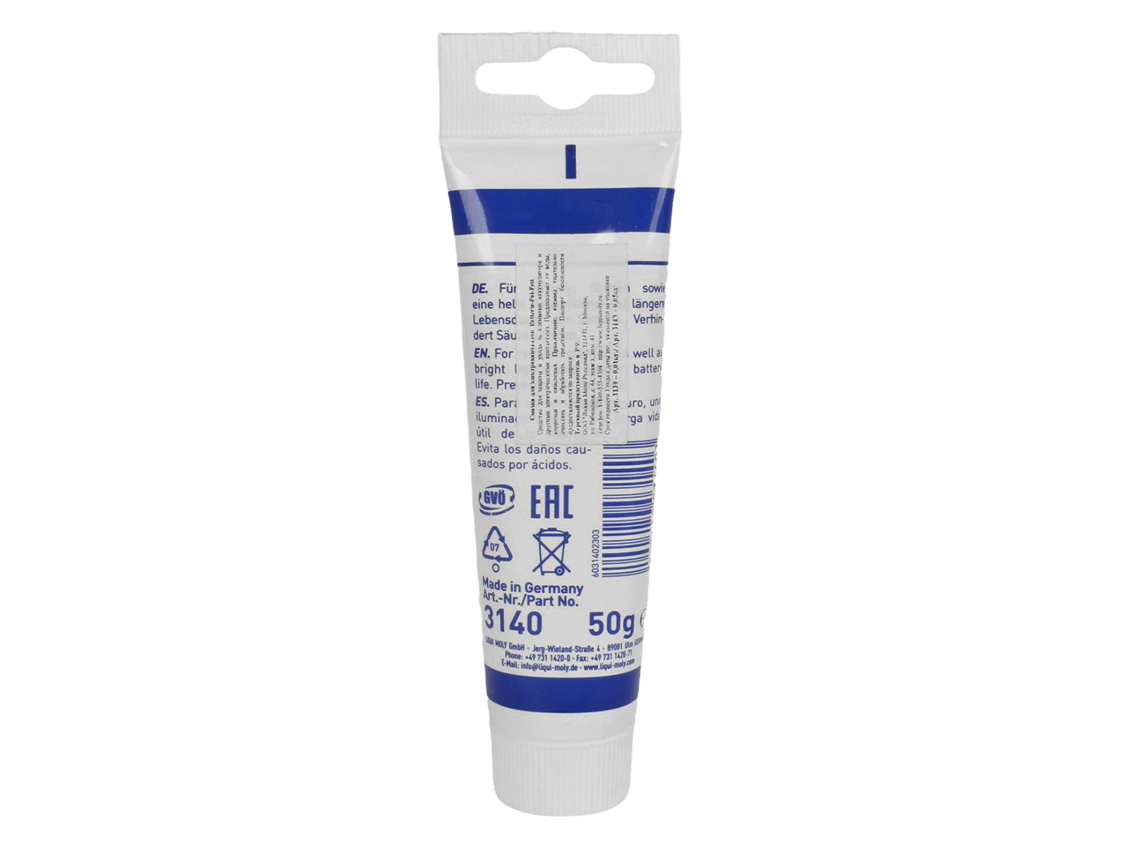 Средство LIQUI MOLY для клемм аккумулятора 0.05кг фотография №2