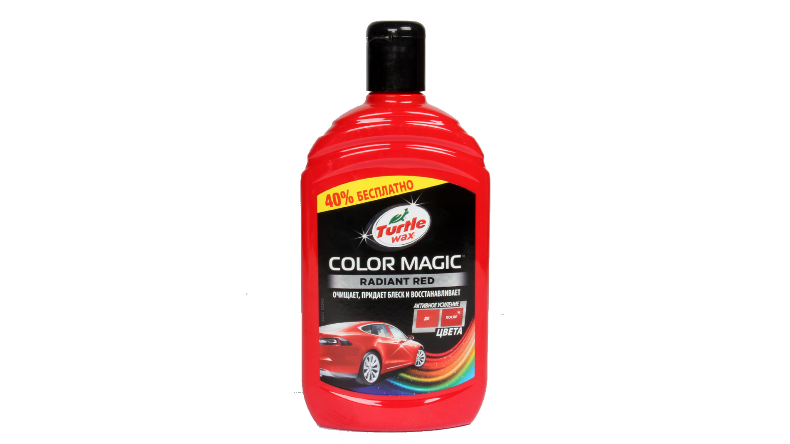 Полироль TURTLE WAX COLOR MAGIC темно-красный 500мл фотография №1