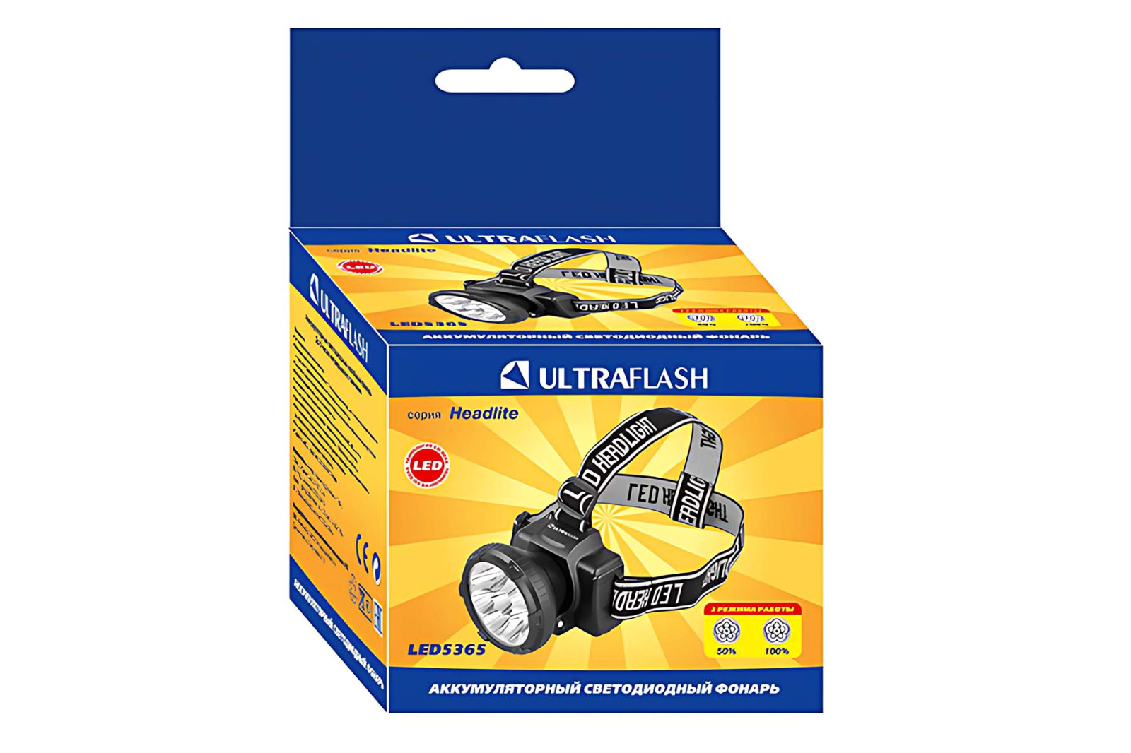 Фонарь CAMELION Ultraflash LED5365 аккумуляторный налобный фотография №2