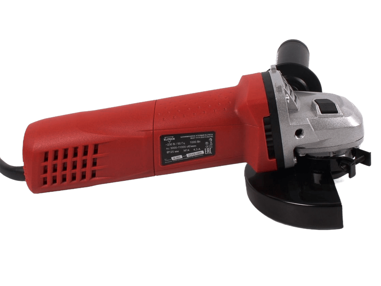 Машина углошлифовальная ELITECH 101Э 125мм 1000Вт фотография №3 Машина углошлифовальная ELITECH 101Э 125мм 1000Вт фотография №3