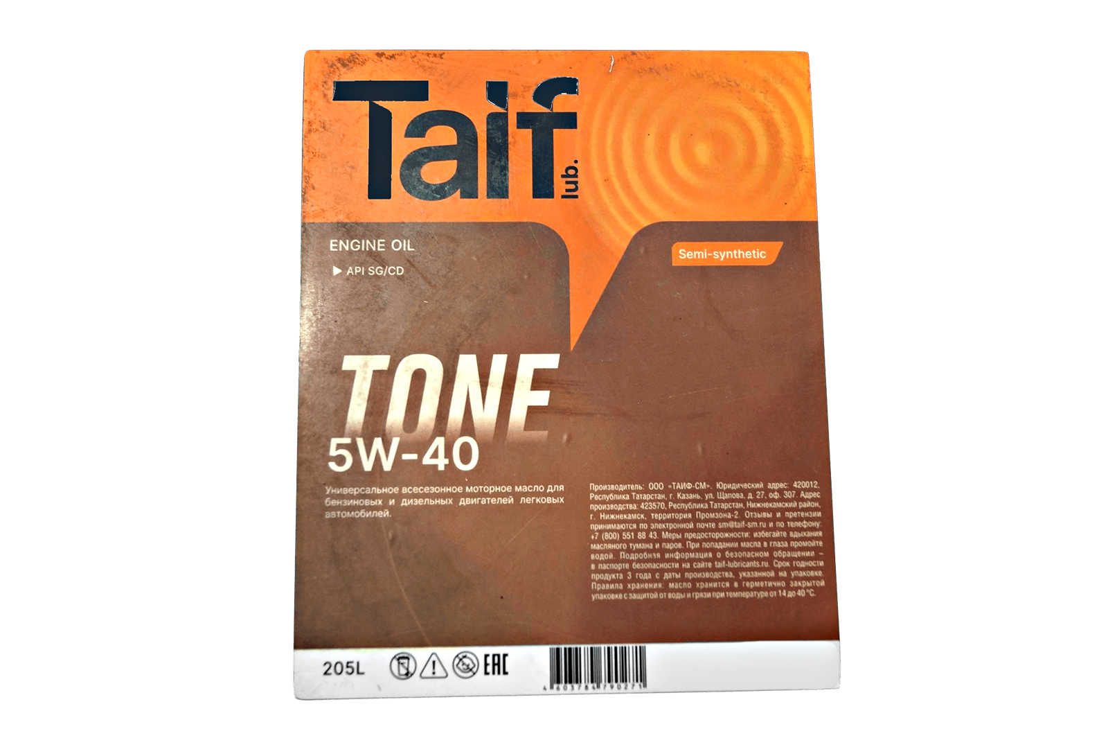 Купить Масло Таиф 5w40 Пермь