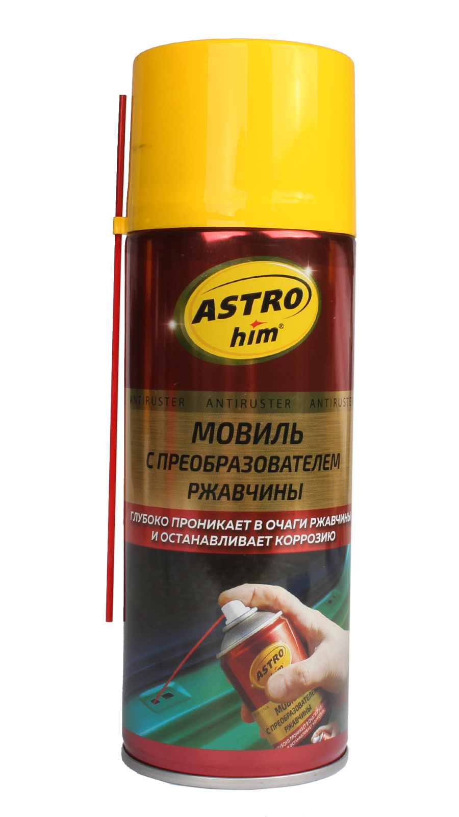 Антикор АСТРОХИМ МОВИЛЬ с преобразователь ржавчины 520мл фотография №1