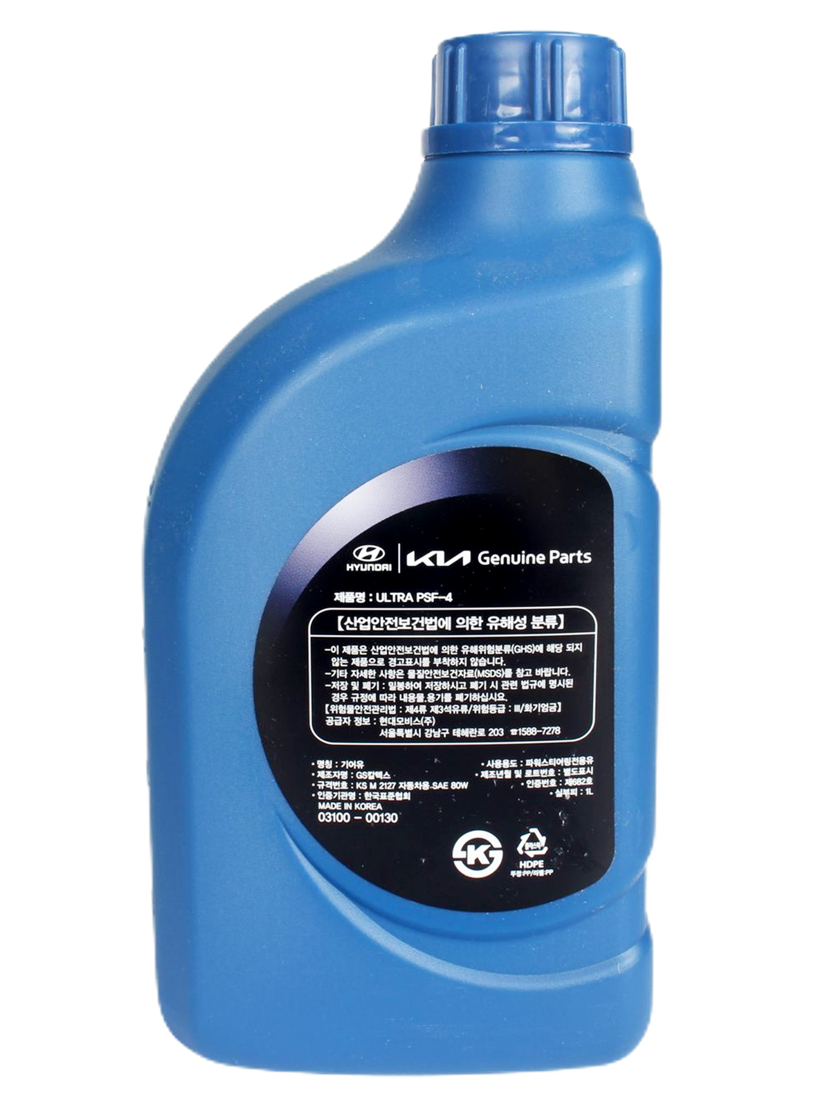 Жидкость гидроусилителя руля зеленая 1л Hyundai PSF-4 фотография №2