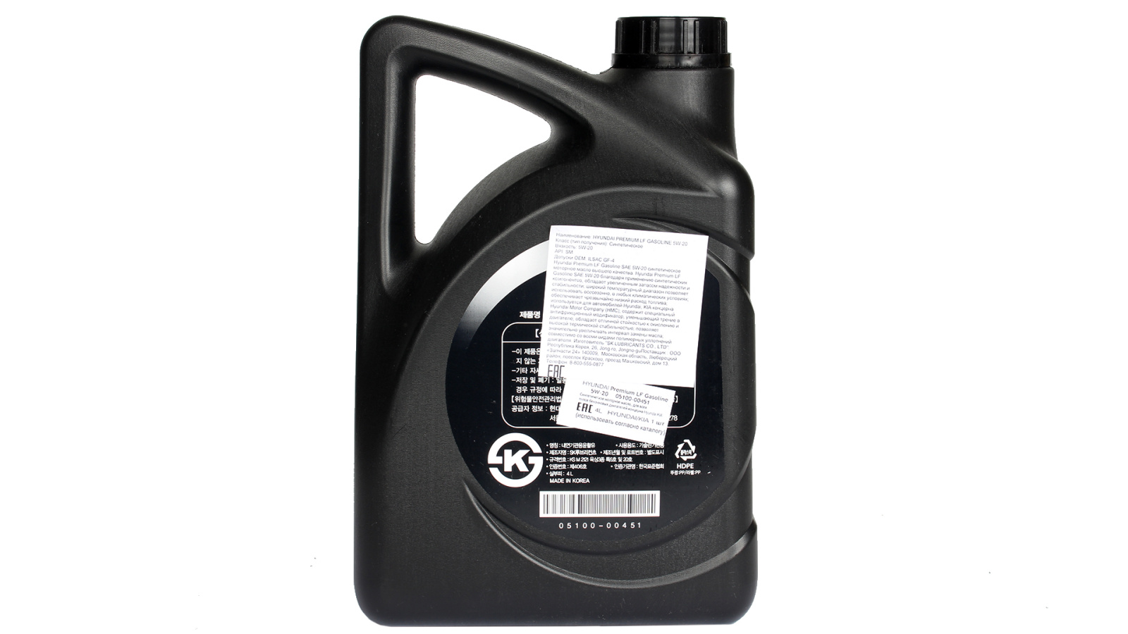 Масло моторное HYUNDAI 5W20 PREMIUM LF GASOLINE 4л фотография №2