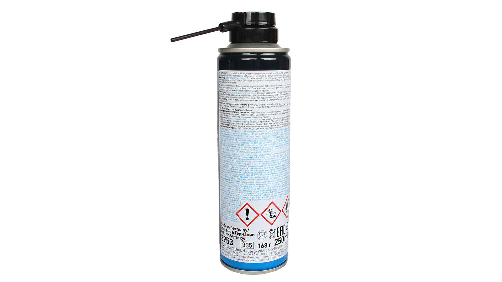 Смазка белая 250мл LIQUI MOLY 3953/3075 фотография №2