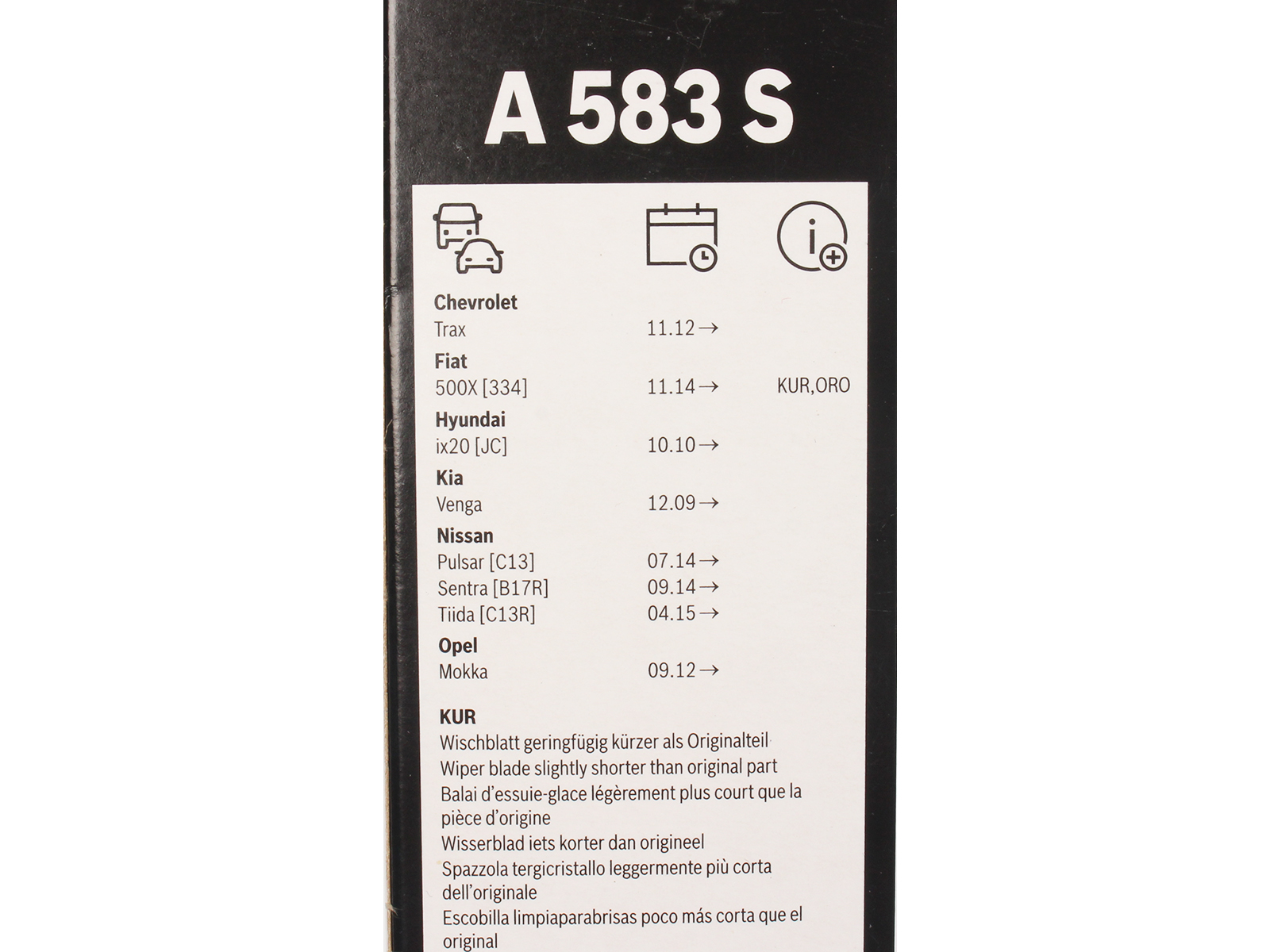 Щетка стеклоочистителя BOSCH 3397007583 A583S комплект фотография №5