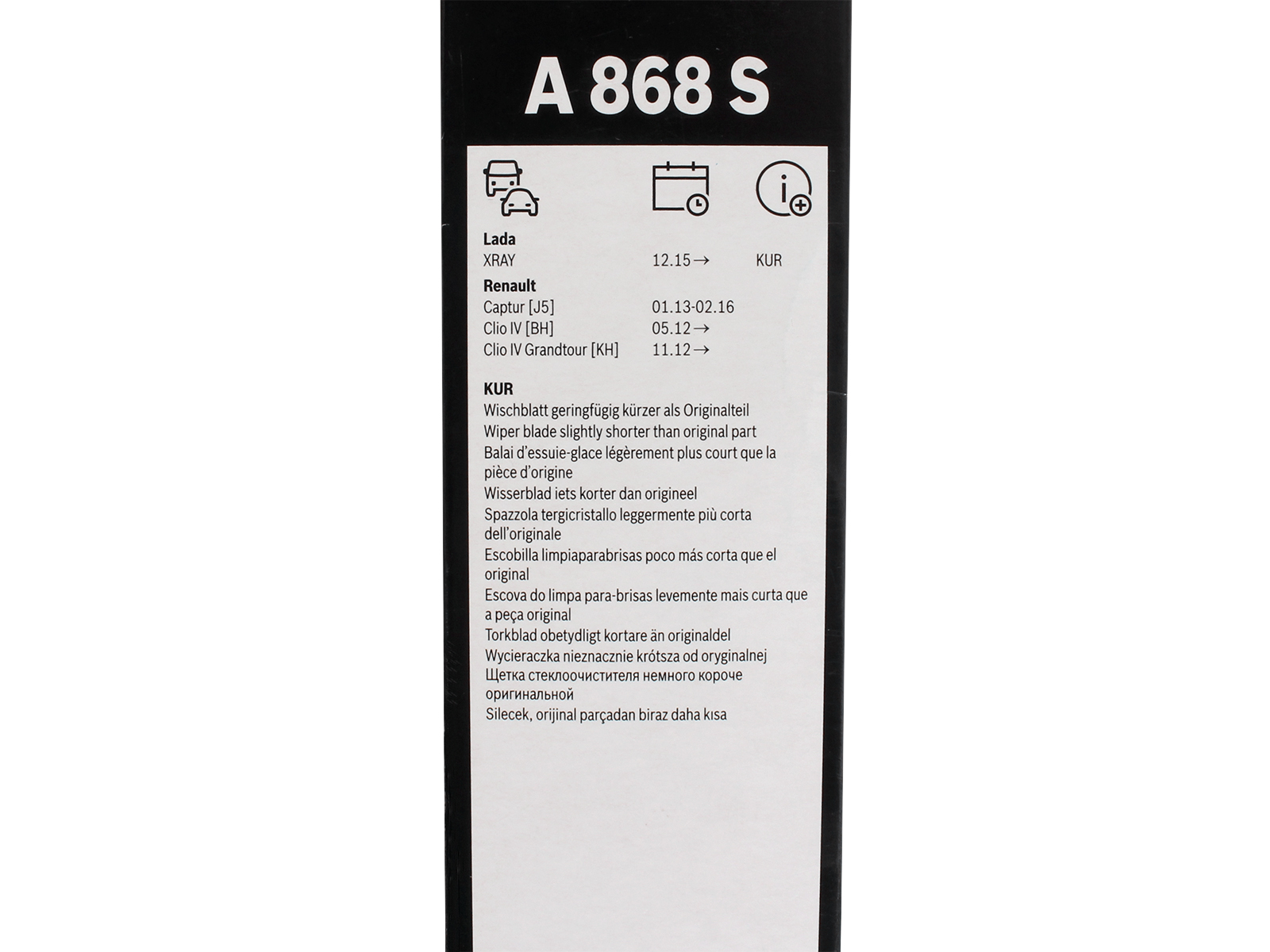 Щетка стеклоочистителя BOSCH 3397007868 A868S комплект фотография №6