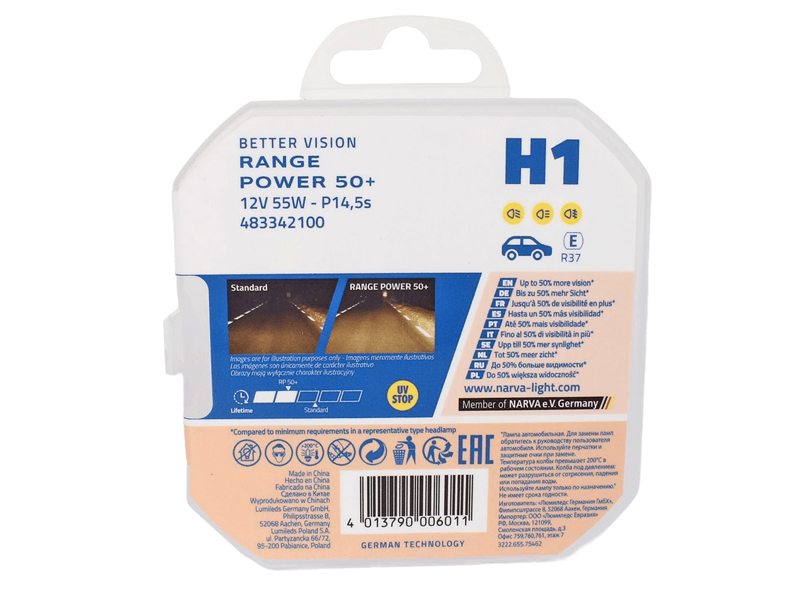 Лампа 12Vx55W H1 NARVA RANGE POWER +50% комплект фотография №2