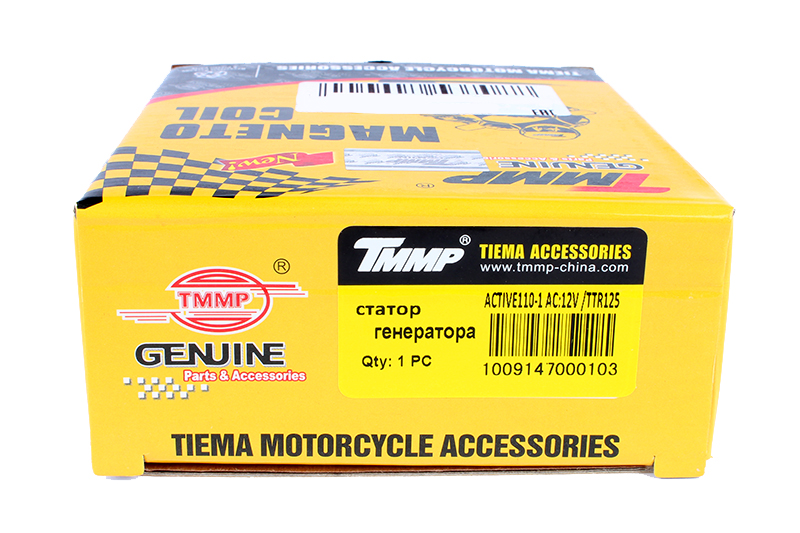 Статор генератора 139FMB (6 катушек и фишка) TTR 125 фотография №3