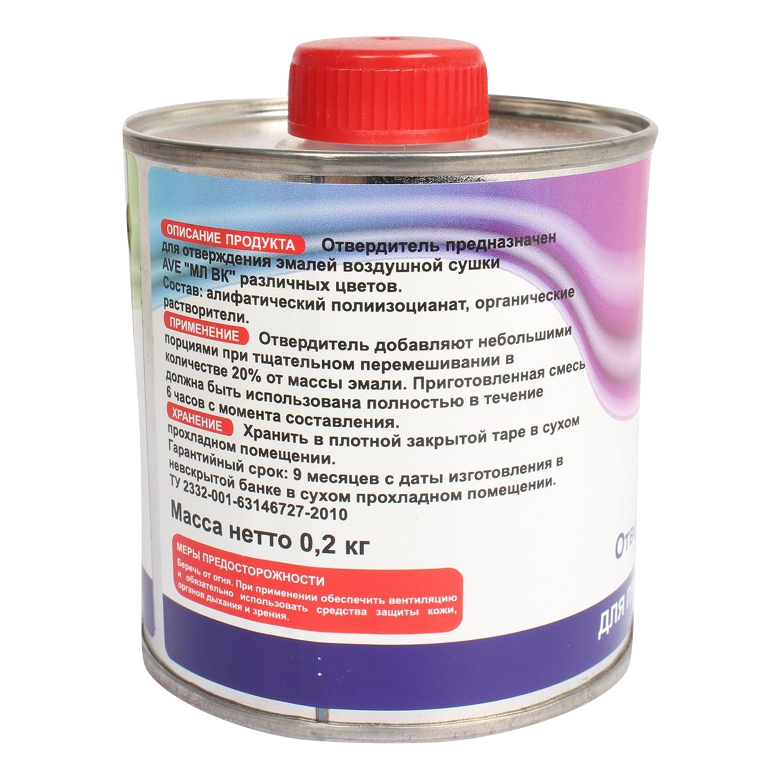 Отвердитель Ave МЛ ВК для алкидных эмалей 0.2кг фотография №2