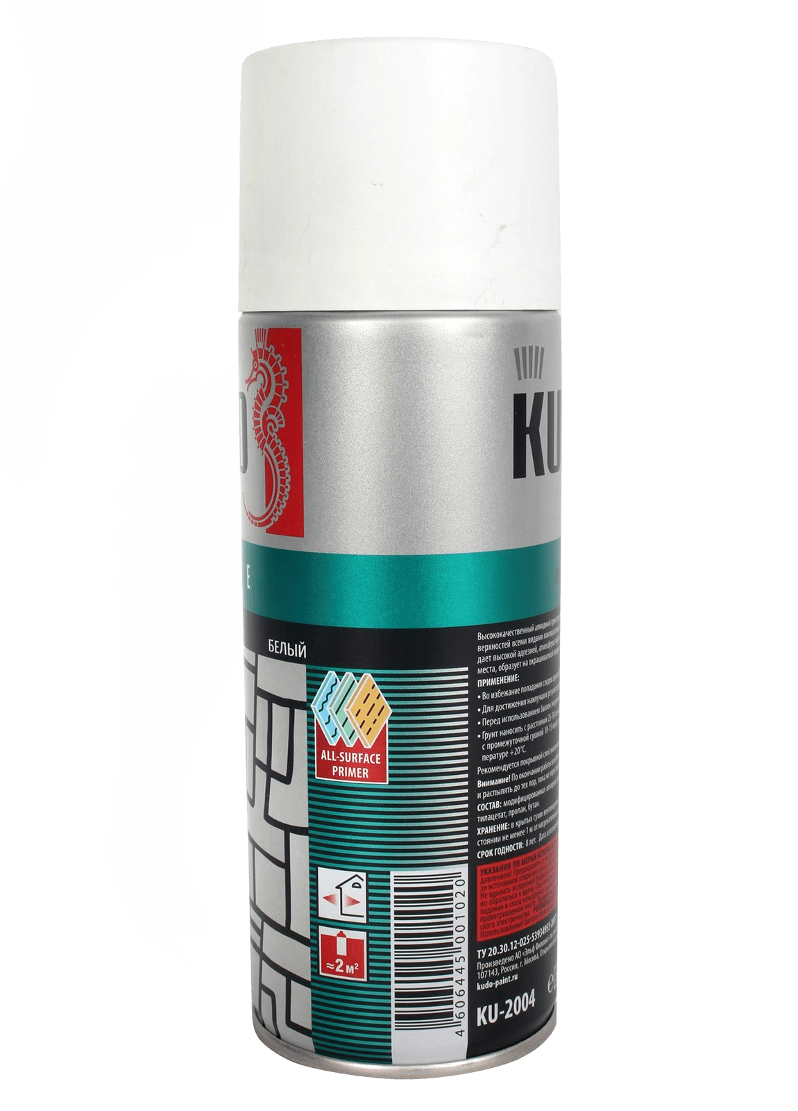 Грунт алкидный белый 520мл KUDO фотография №2