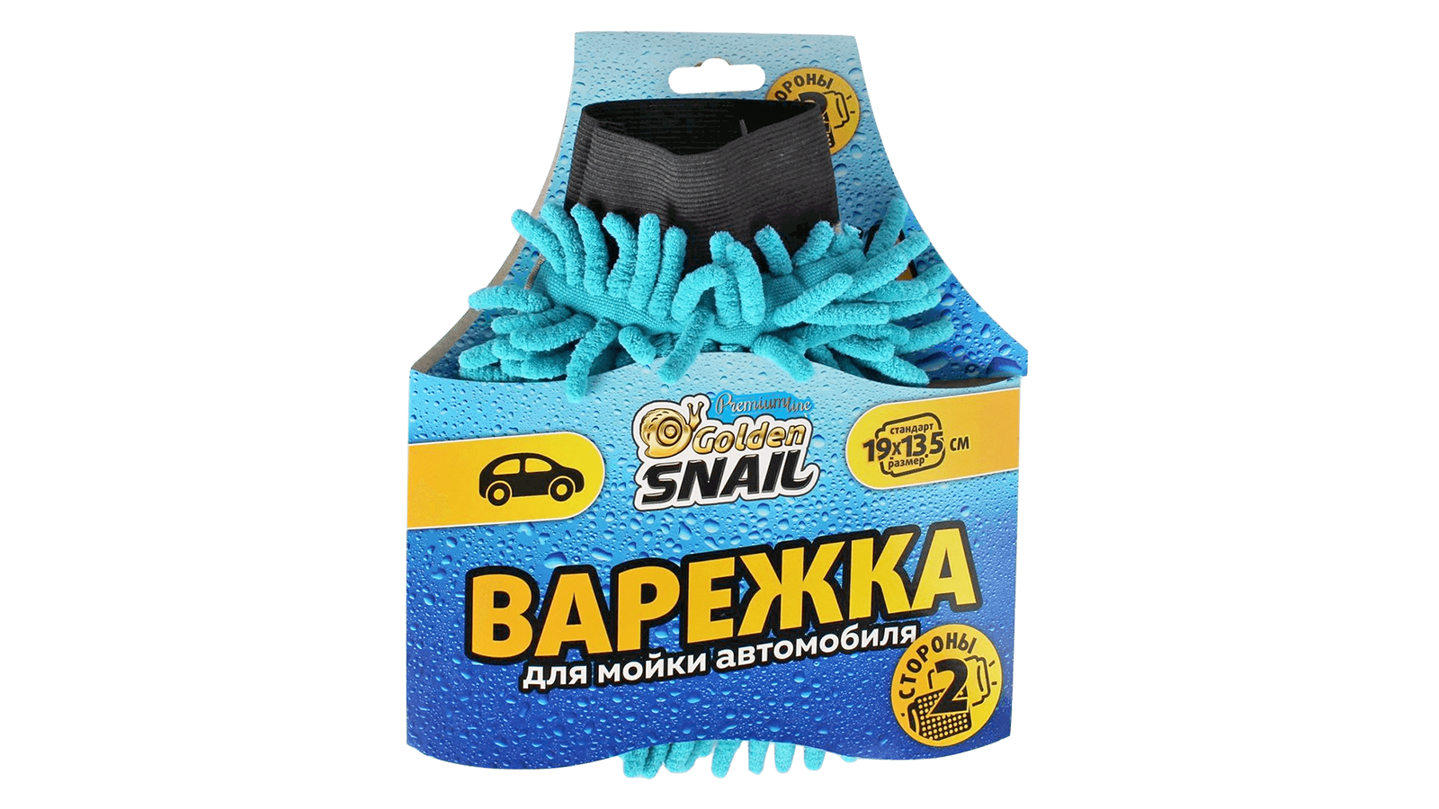 Рукавица GOLDEN SNAIL STANDART GS 0406 фотография №4