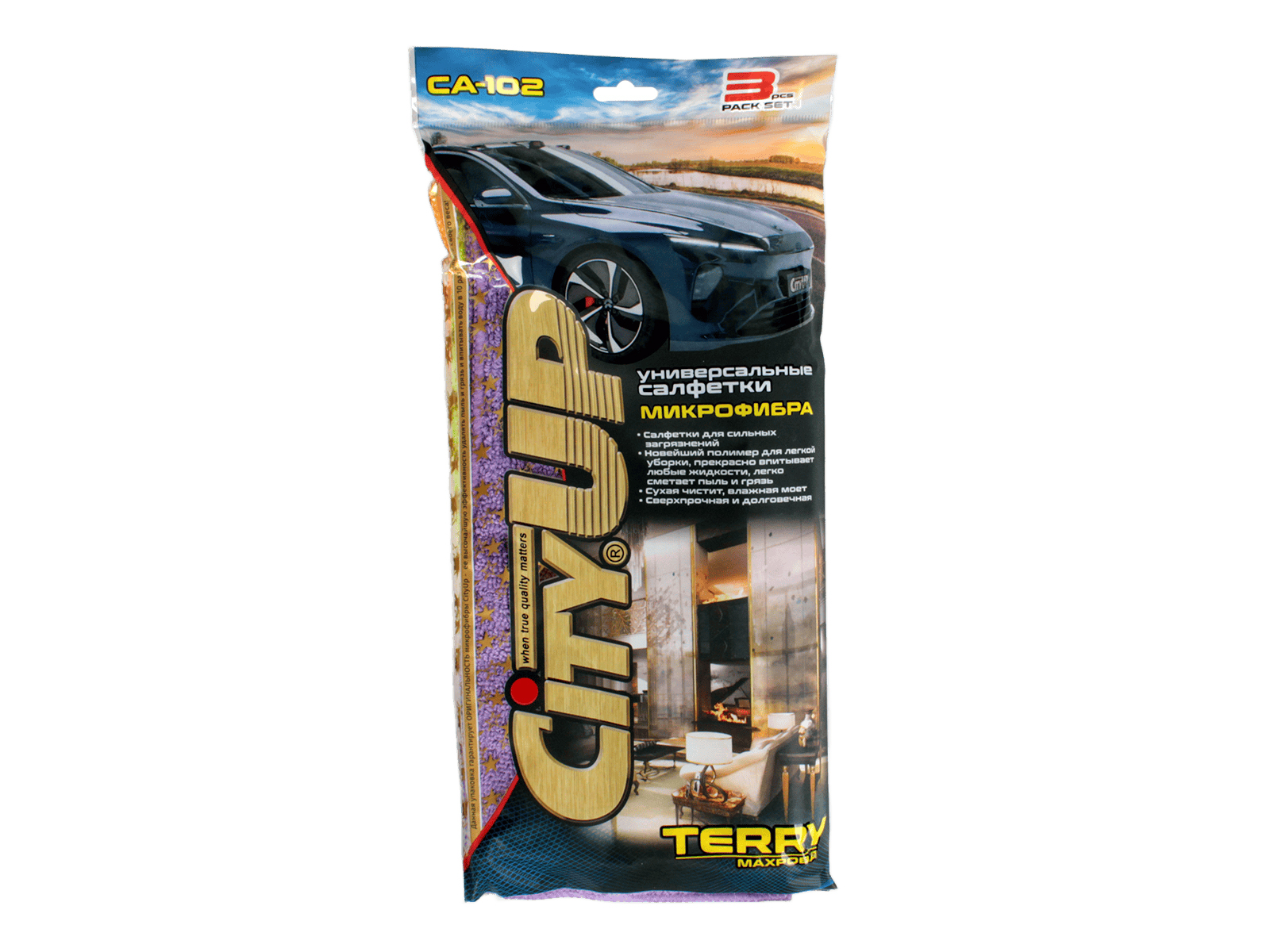 Салфетка из микрофибры 30х30см 3 штуки CityUP фотография №3