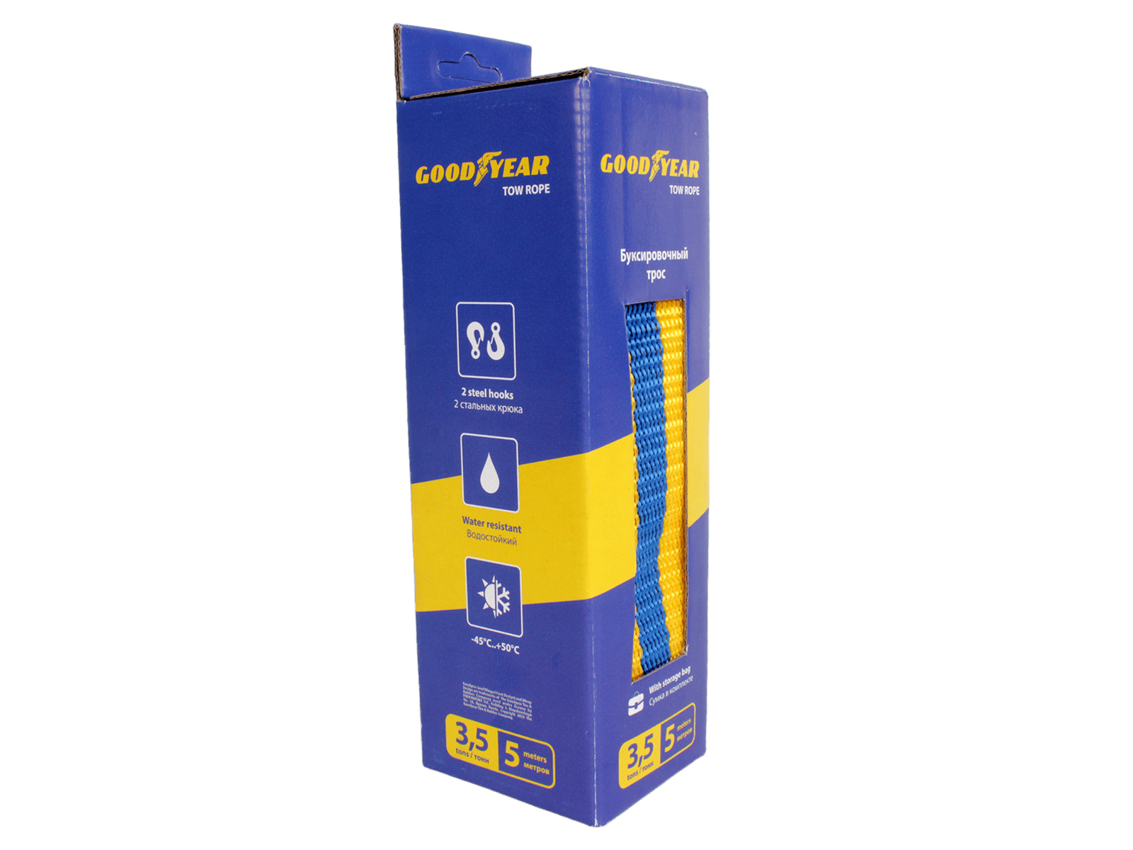 Трос буксировочный 3.5 тонны Goodyear фотография №5