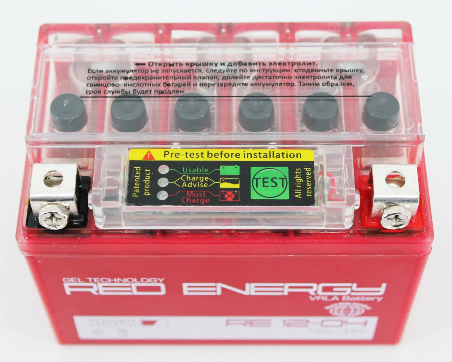 Аккумулятор мотоциклетный Red Energy RE 1204 YB4L-B YB4L-A YTX4L-BS фотография №2