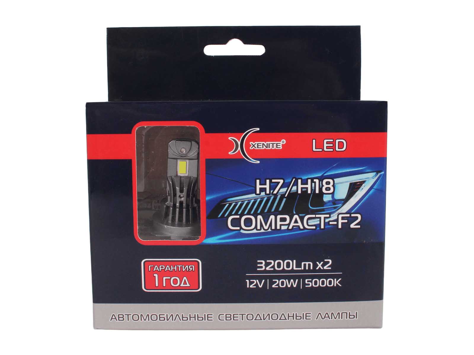 Лампа XENITE COMPACT-F2 H7/H18 12V 20W 3200Lm 5000K диодная 2 штуки комплект 1009692 фотография №4