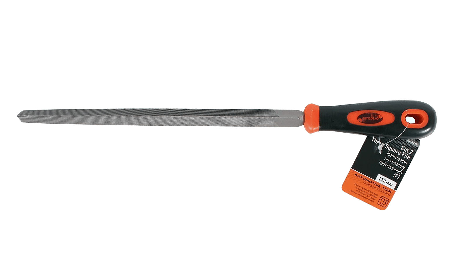 Надфиль По Металлу С Картинками Купить