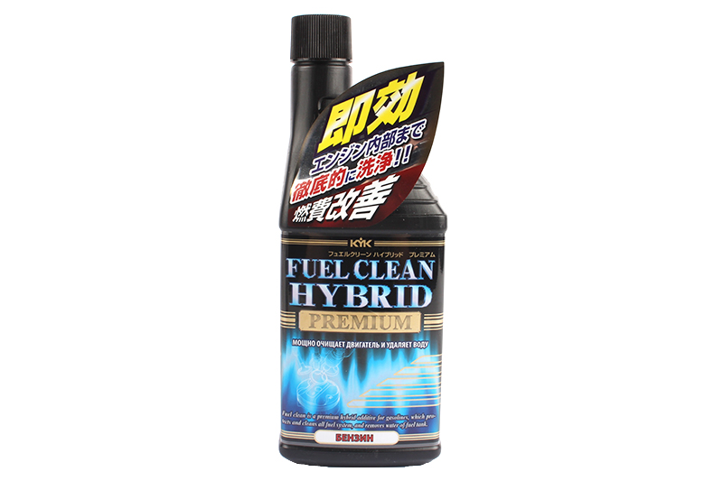Присадка очиститель топлива KYK CLEAN PREMIUM 300м фотография №2