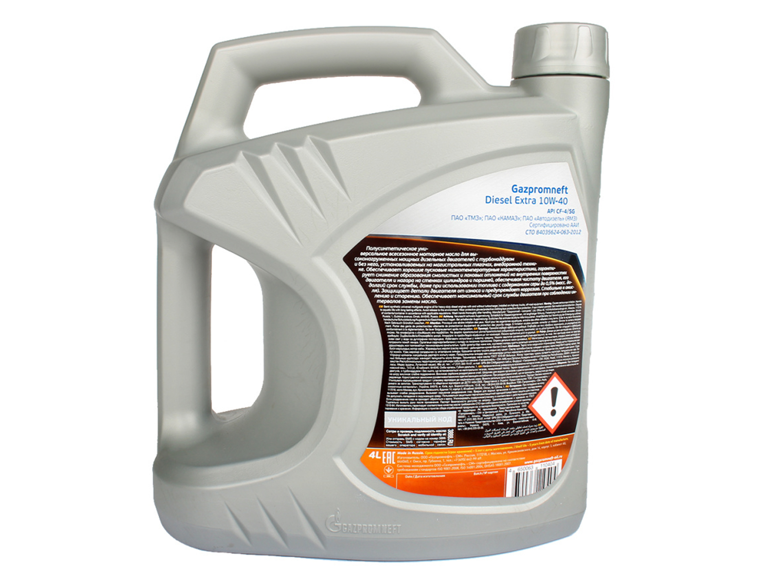 Масло моторное GAZPROMNEFT DIESEL EXTRA 10W40 4л СF-4/CF/SG фотография №2