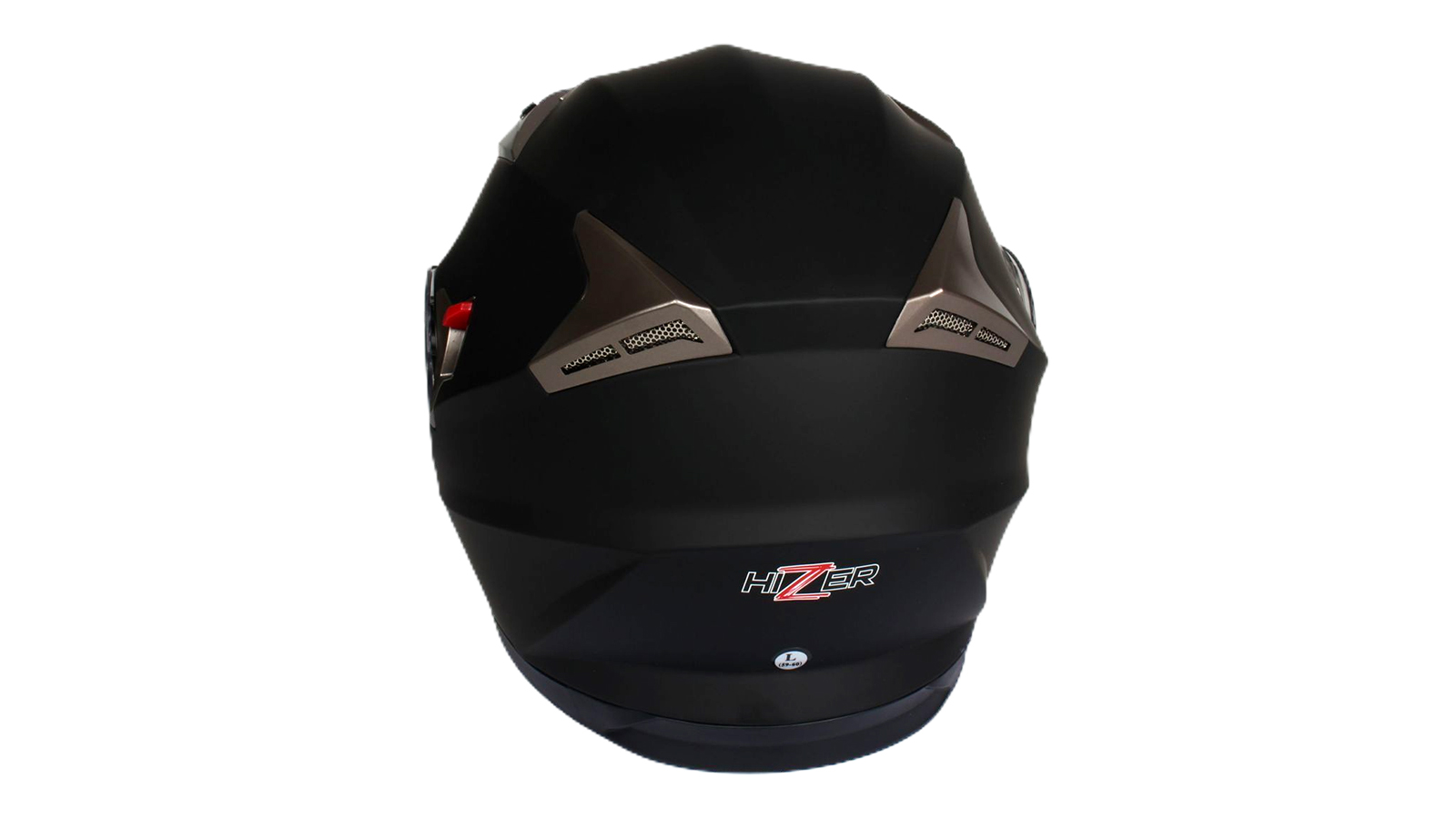 Шлем мото интеграл HIZER 529 1 L 2 визора фотография №3