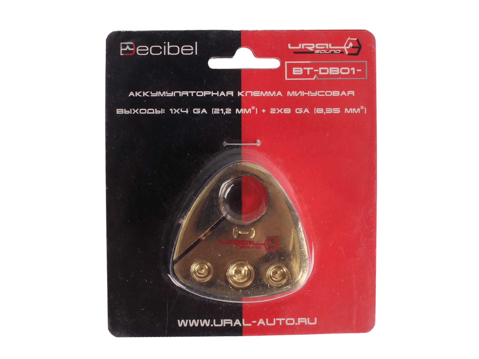 Клемма аккумуляторная URAL BT-DB01- фотография №5