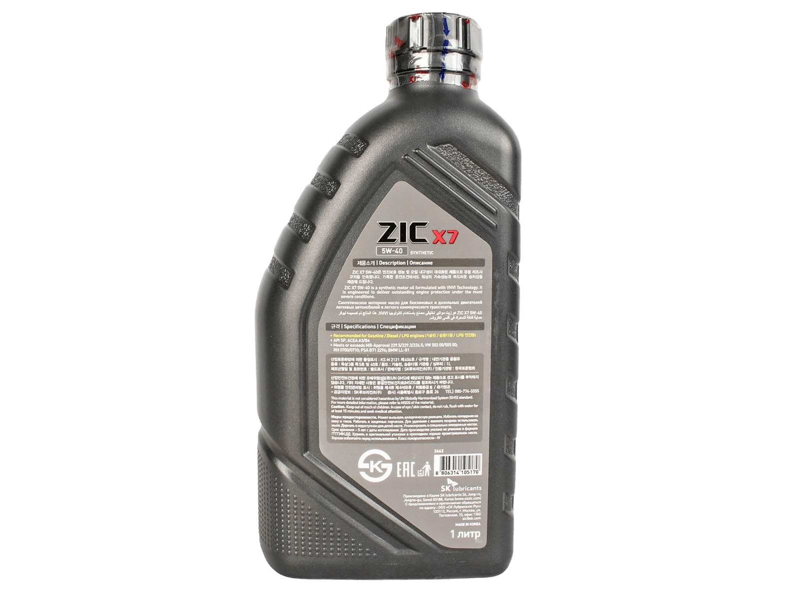 Масло моторное ZIC X7 5W40 1л SN фотография №2