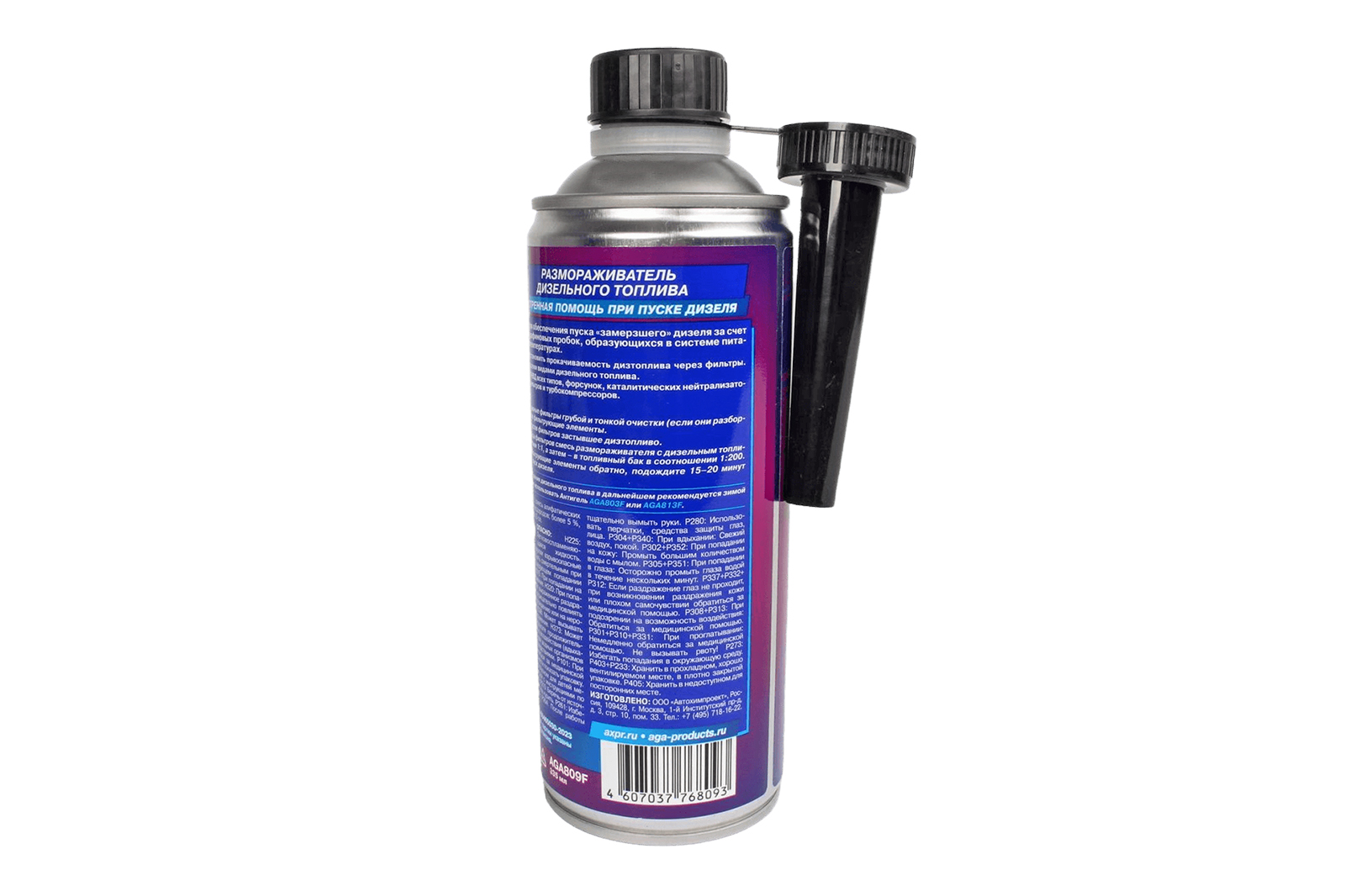 Присадка AGA размораживатель дизельного топлива 335мл фотография №3
