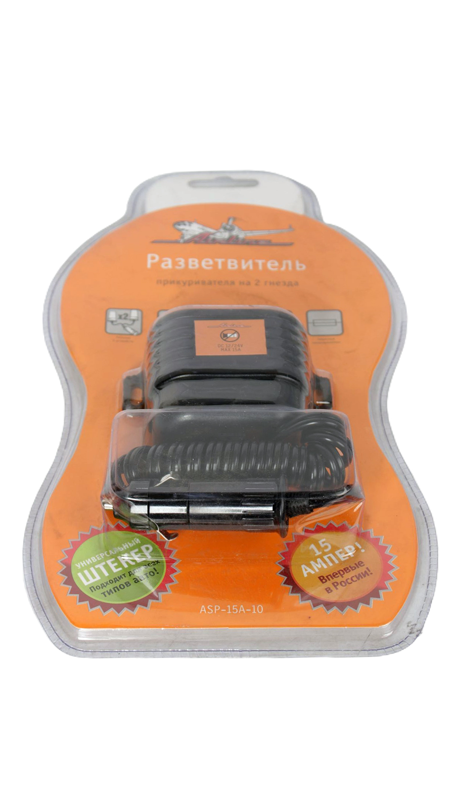 Разветвитель Airline 15А на 2 гнезда с витым шнуром фотография №3