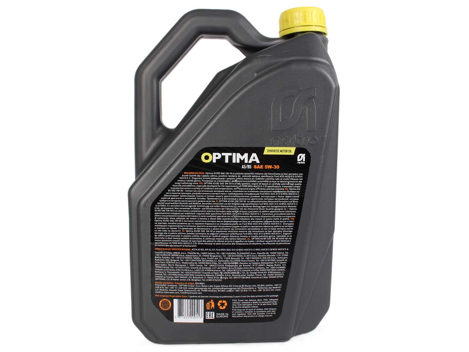 Масло моторное NESTRO OPTIMA 5W-30 A5/B5 4 л фотография №3