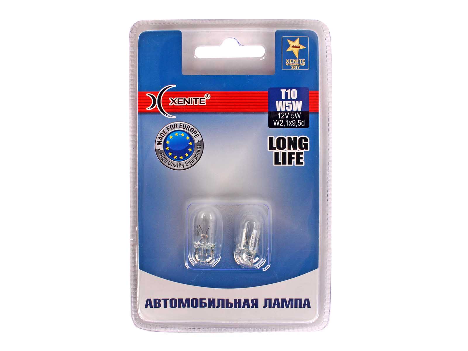 Лампа 12Vx5W XENITE LONG LIFE бесцок. к-т фотография №1