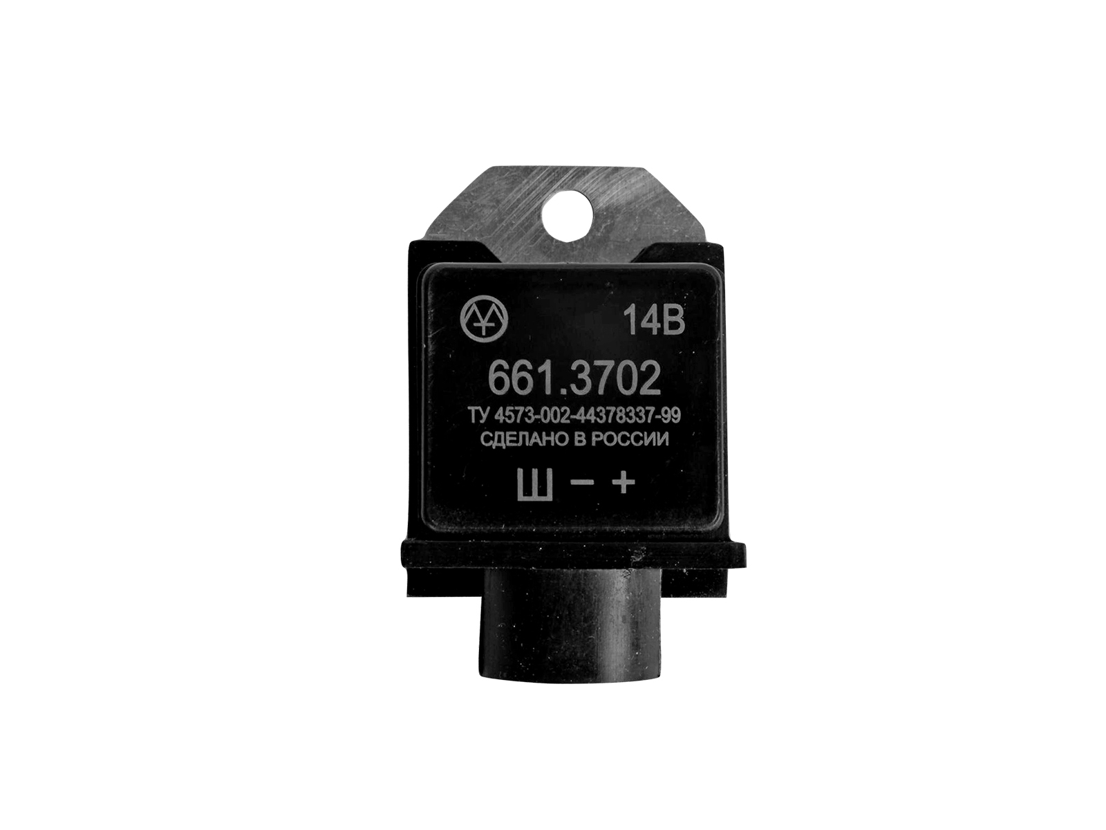 Реле регулятор напряжения ЗИЛ-130, 131 Энергомаш фотография №1