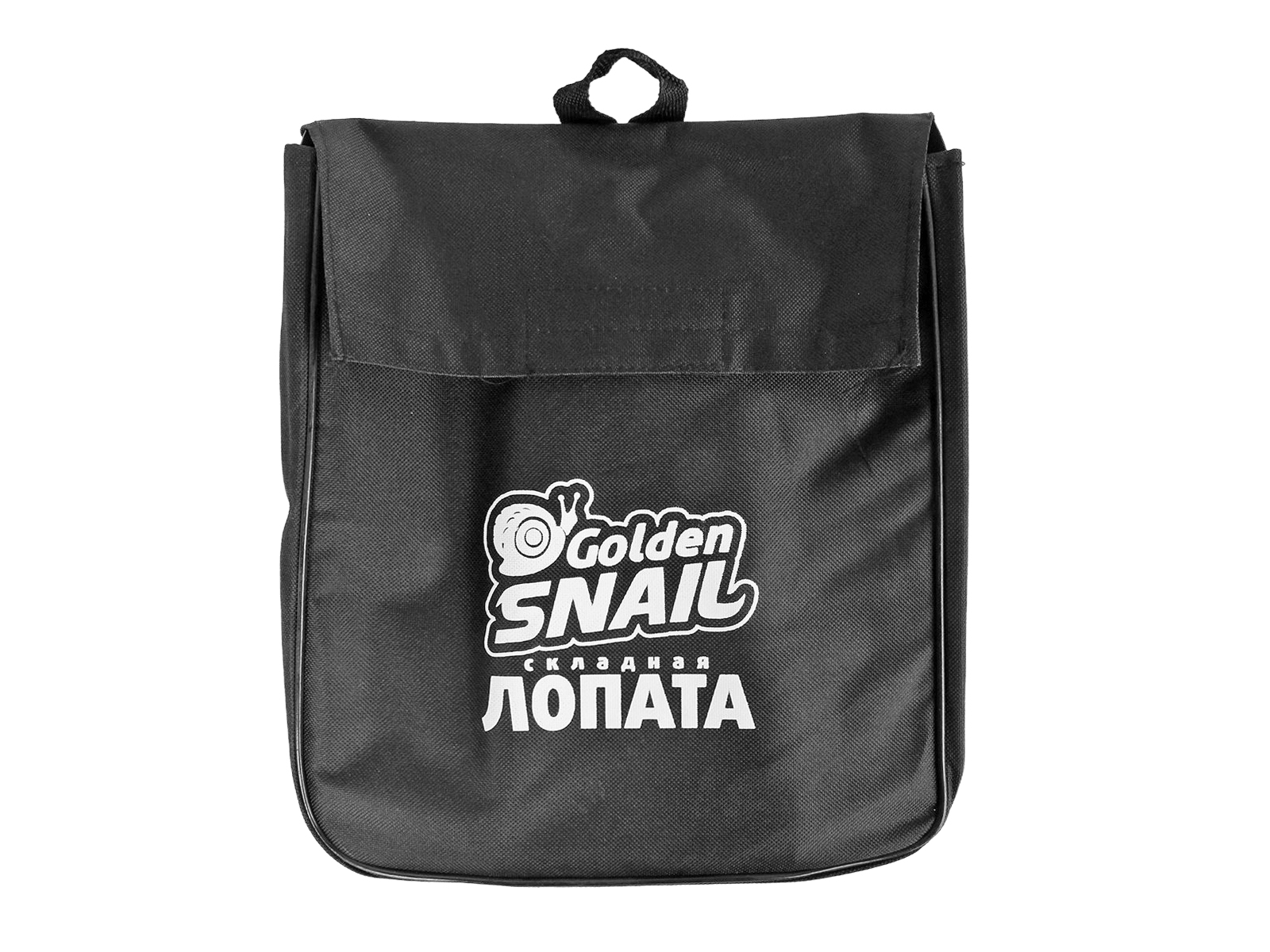 Лопата складная GOLDEN SNAIL, GS 7033 фотография №3