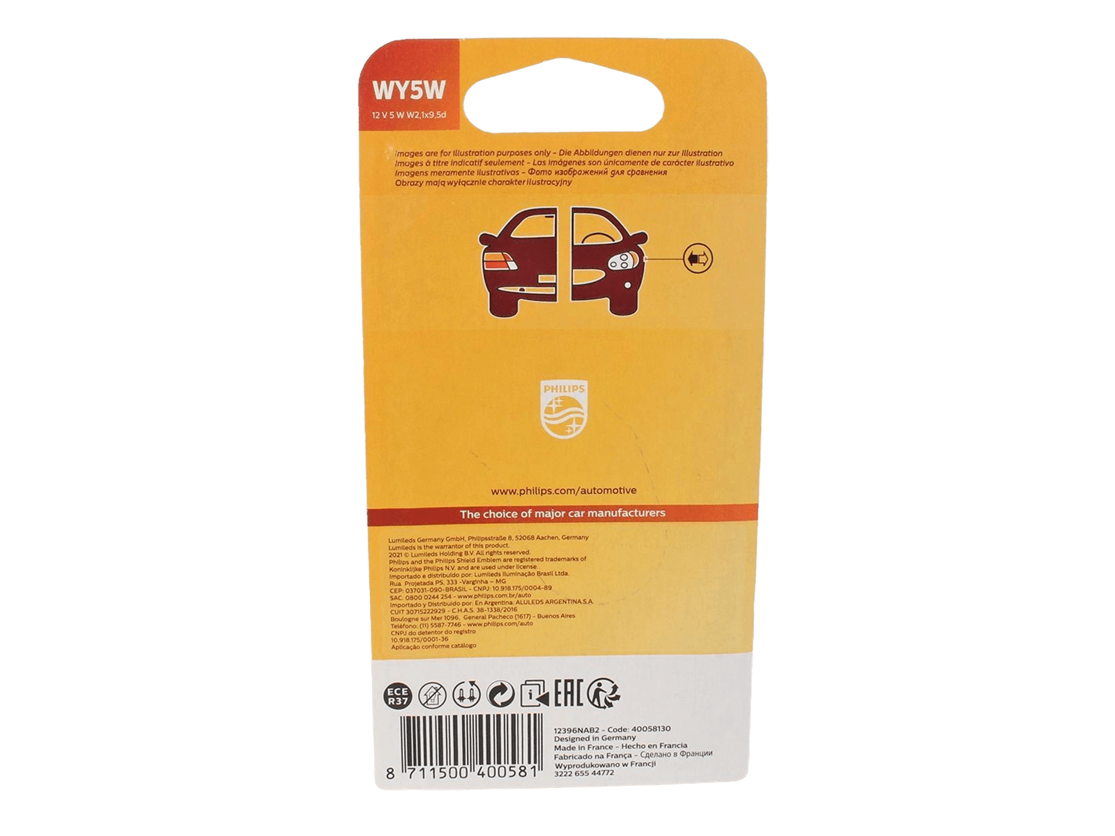 Лампа WY5W 12V PHILIPS P-12396-2бл желтая блистер комплект фотография №2