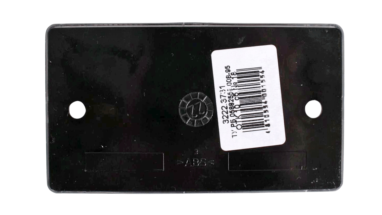 Катафот габаритный прицепа белый Руденск фотография №3