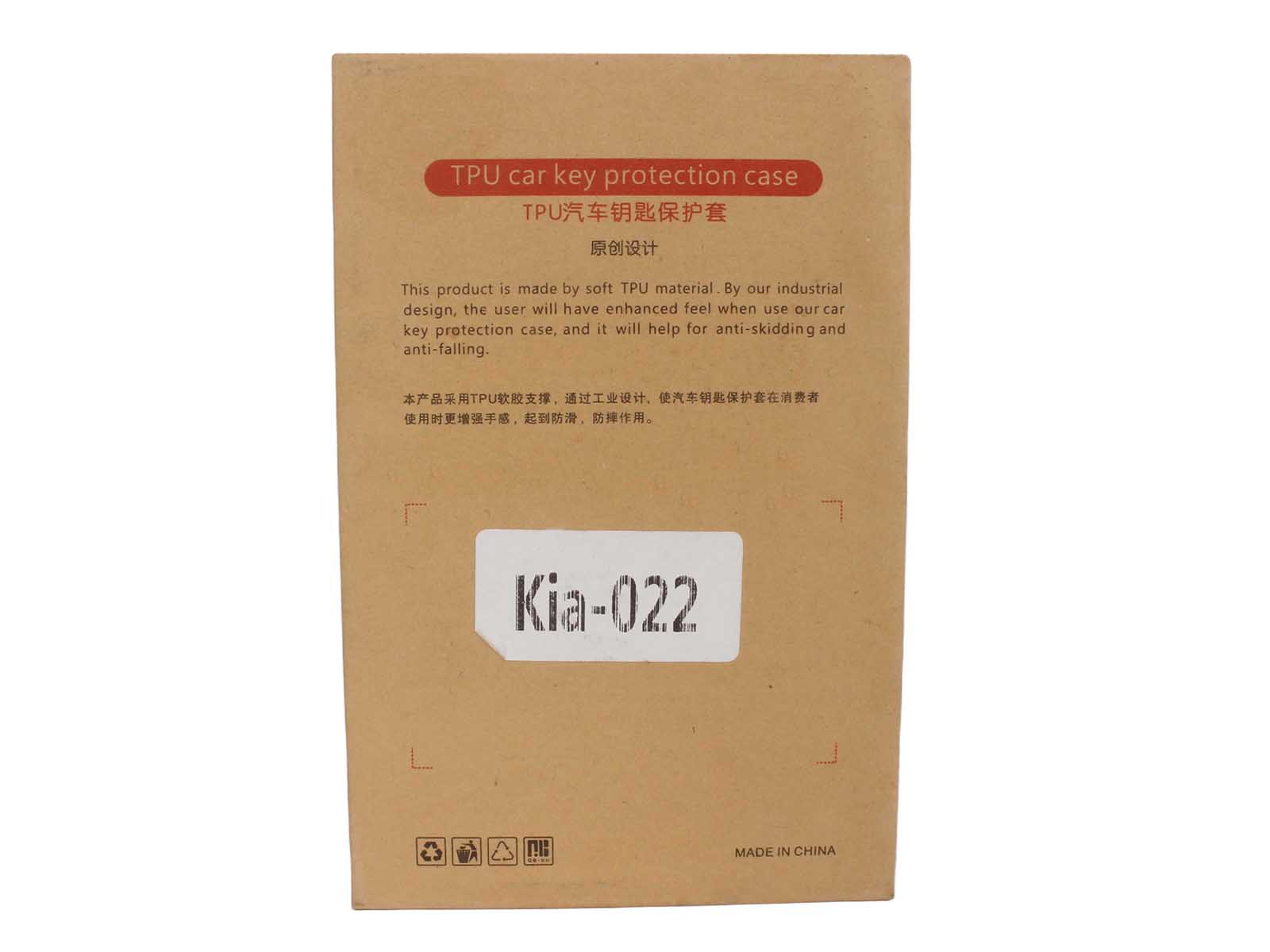 Чехол KIA 2018-2023 Ceed 3, Seltos, K5, Sportage фотография №4