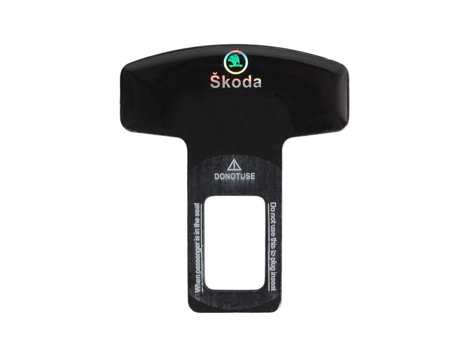 Заглушка ремня безопасности металлическая SKODA 1 штука фотография №1