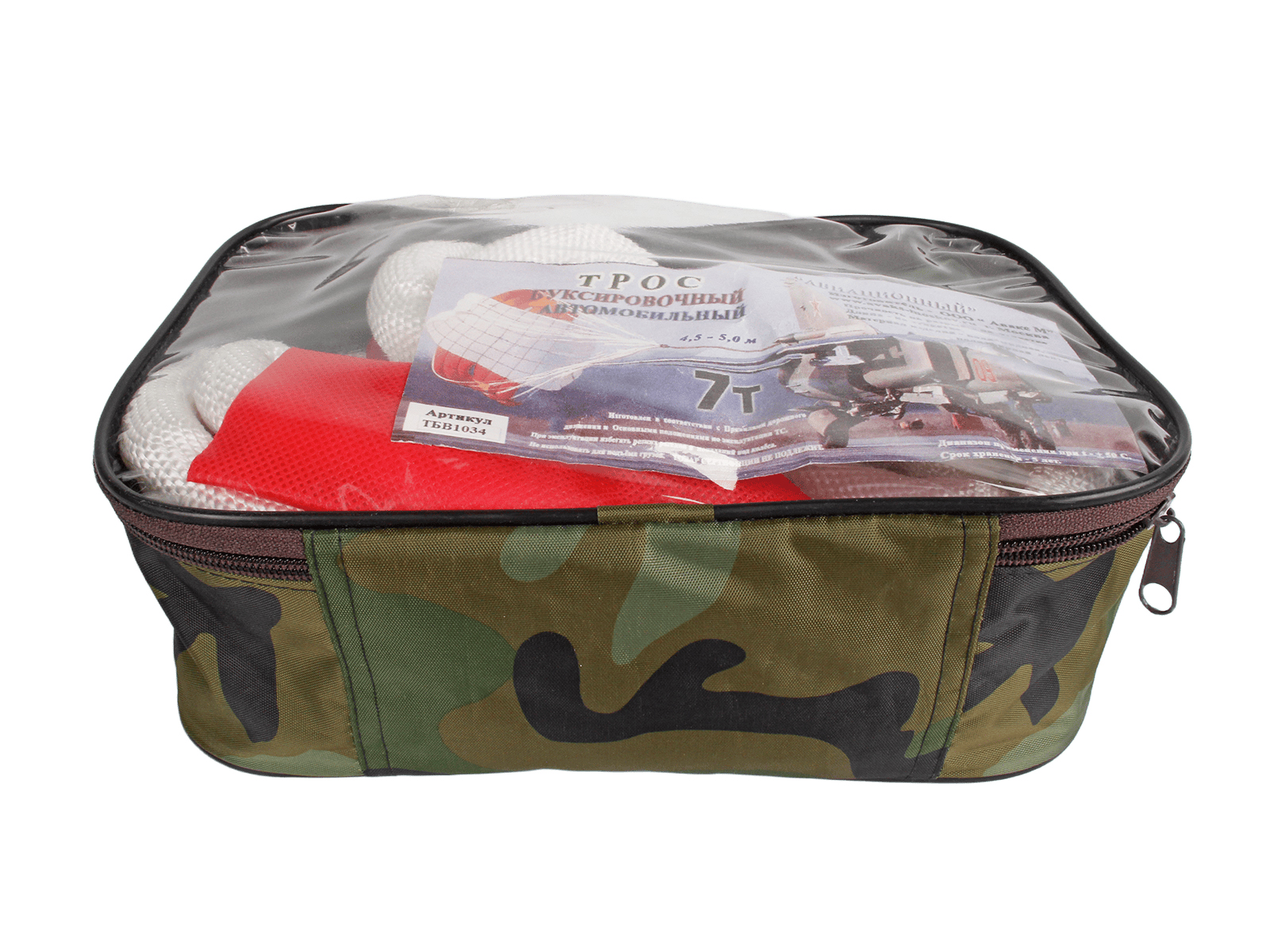 Трос буксировочный веревка 7т 2 крюка фотография №4