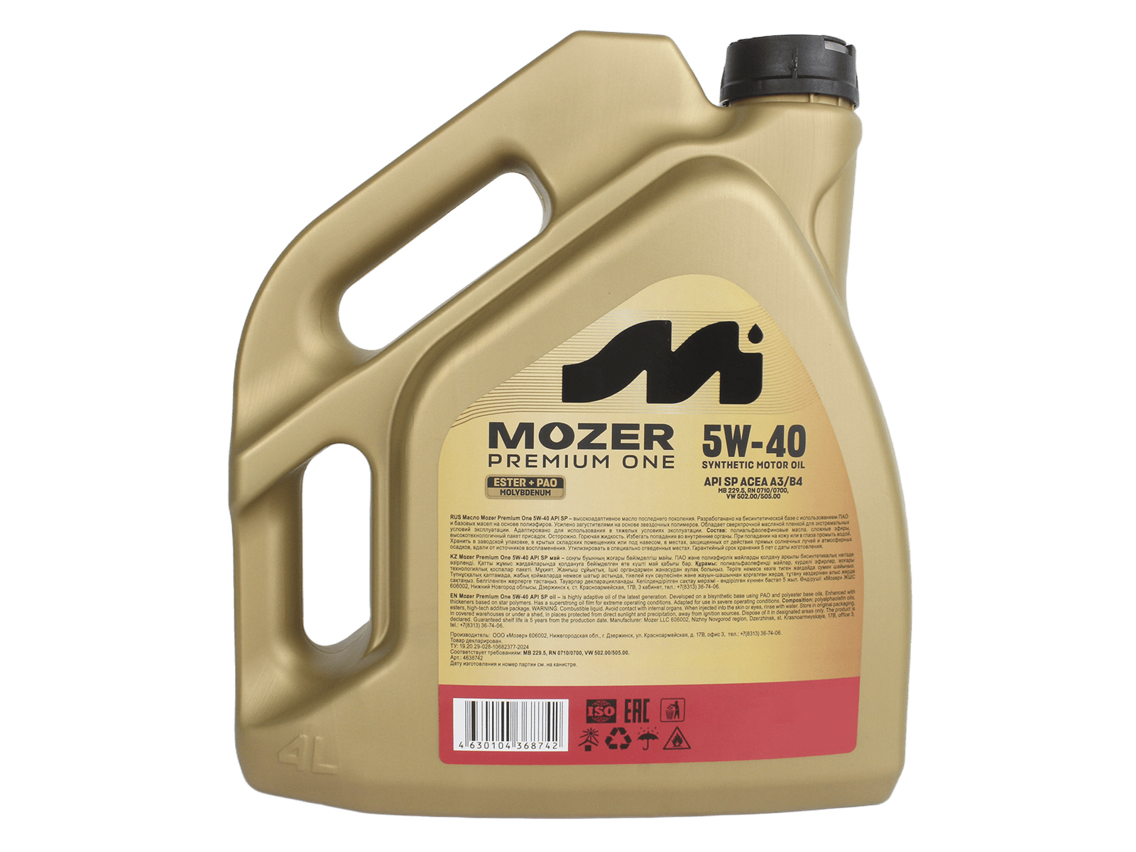 Масло моторное MOZER Premium ONE 5W40 A3/B4 4л фотография №3