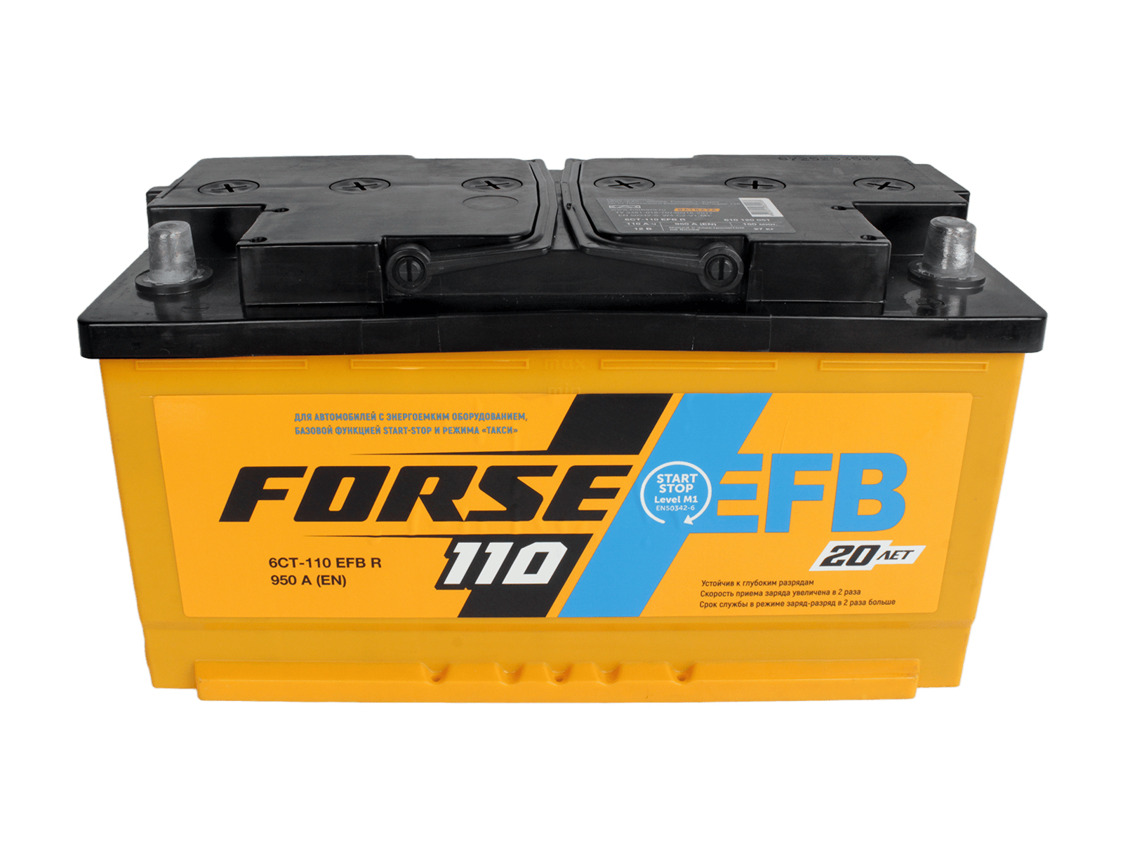 Аккумуляторная батарея FORSE EFB 6СТ110 обратная фотография №2