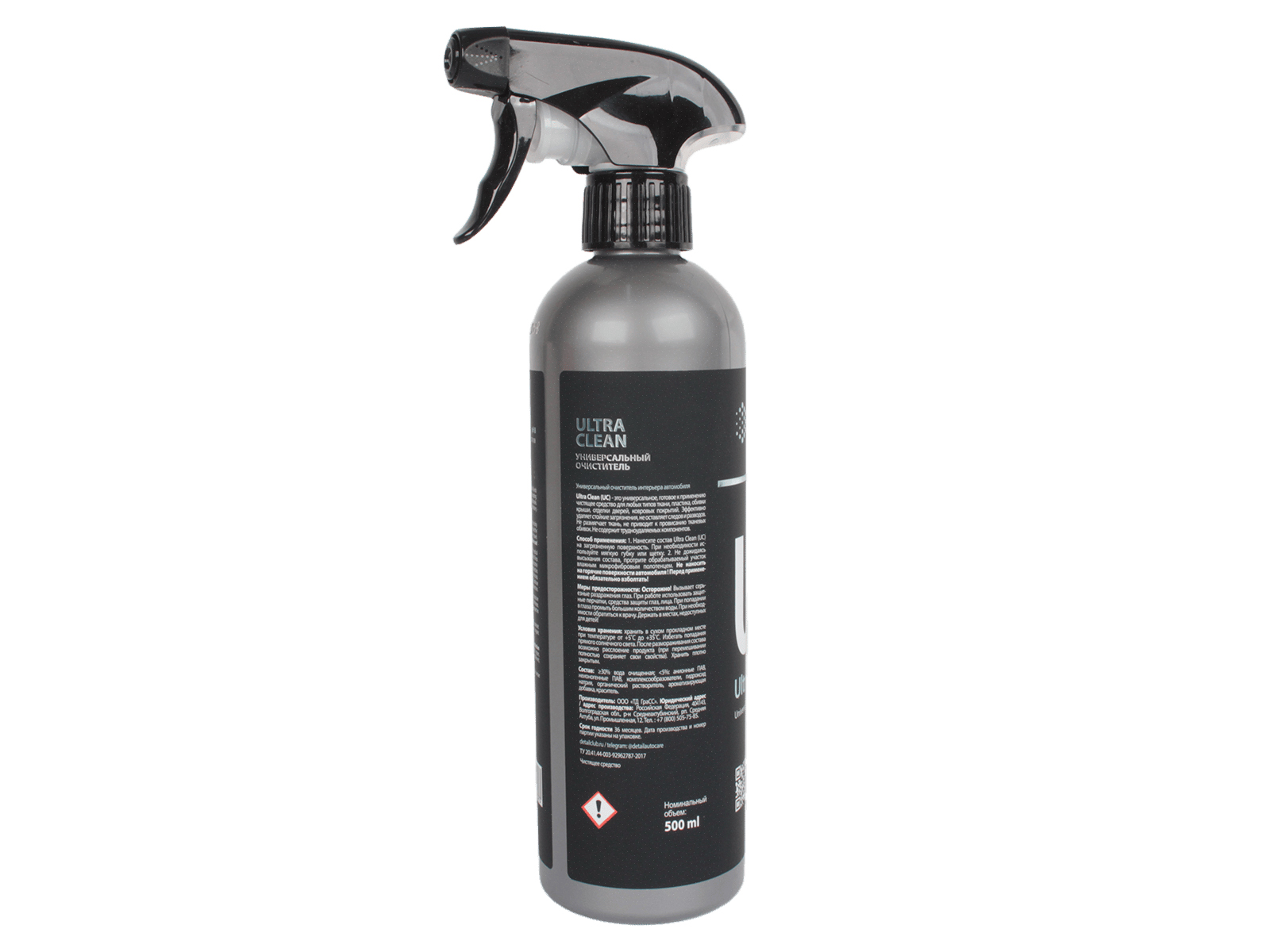 Очиститель универсальный DETAIL 500мл фотография №4