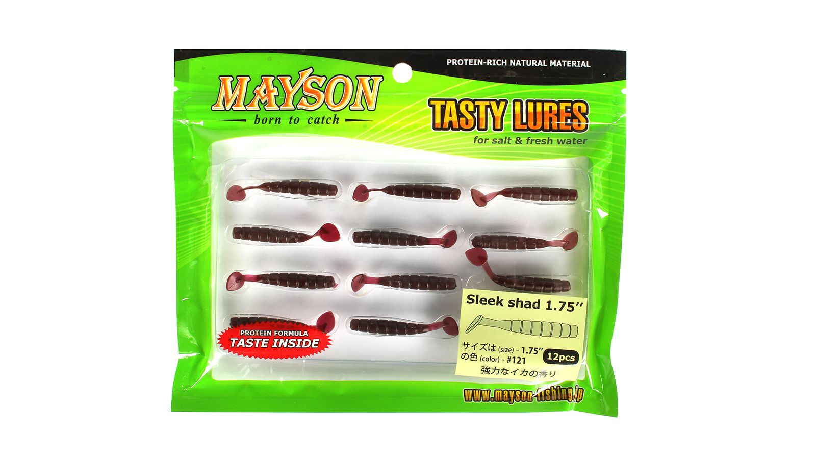 Виброхвост MAYSON Sleek Shad 1.75 -121 упаковка 12шт фотография №1