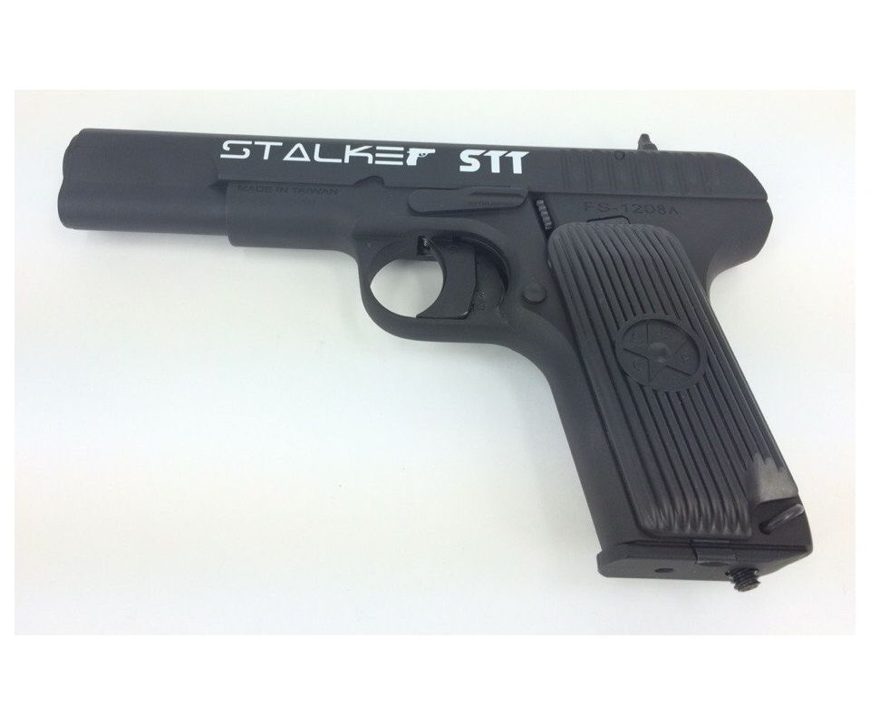 Пистолет пневматический Stalker STT фотография №1