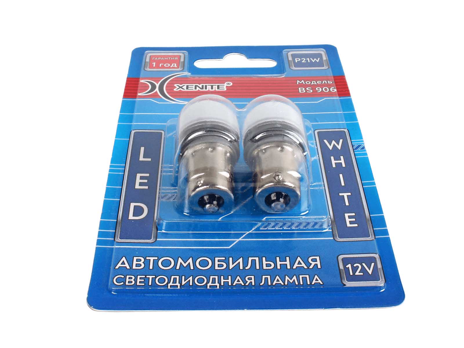 Лампа XENITE BS906 (P21W) 12V 200Lm 5000K диодная 2 штуки комплект 1009653 фотография №2
