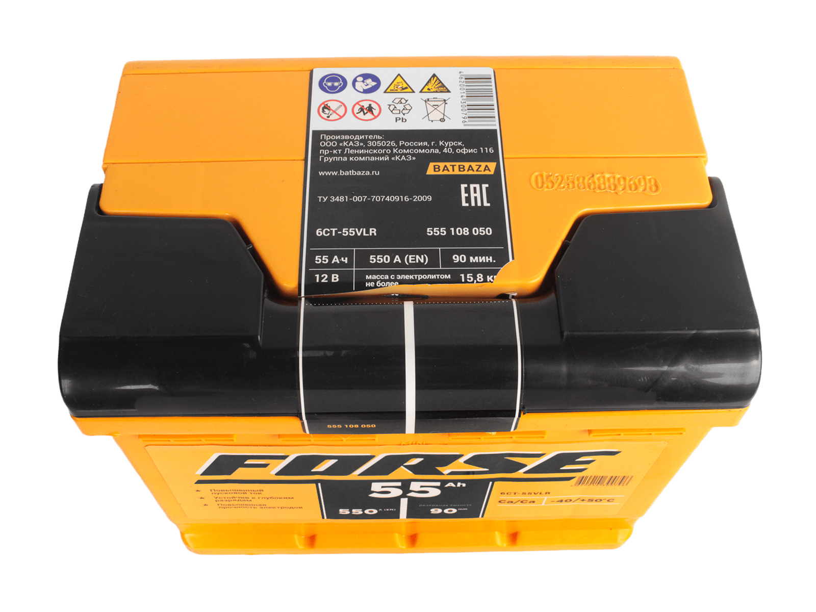 Аккумуляторная батарея FORSE 6СТ55 обратная фотография №2 Аккумуляторная батарея FORSE 6СТ55 обратная фотография №2