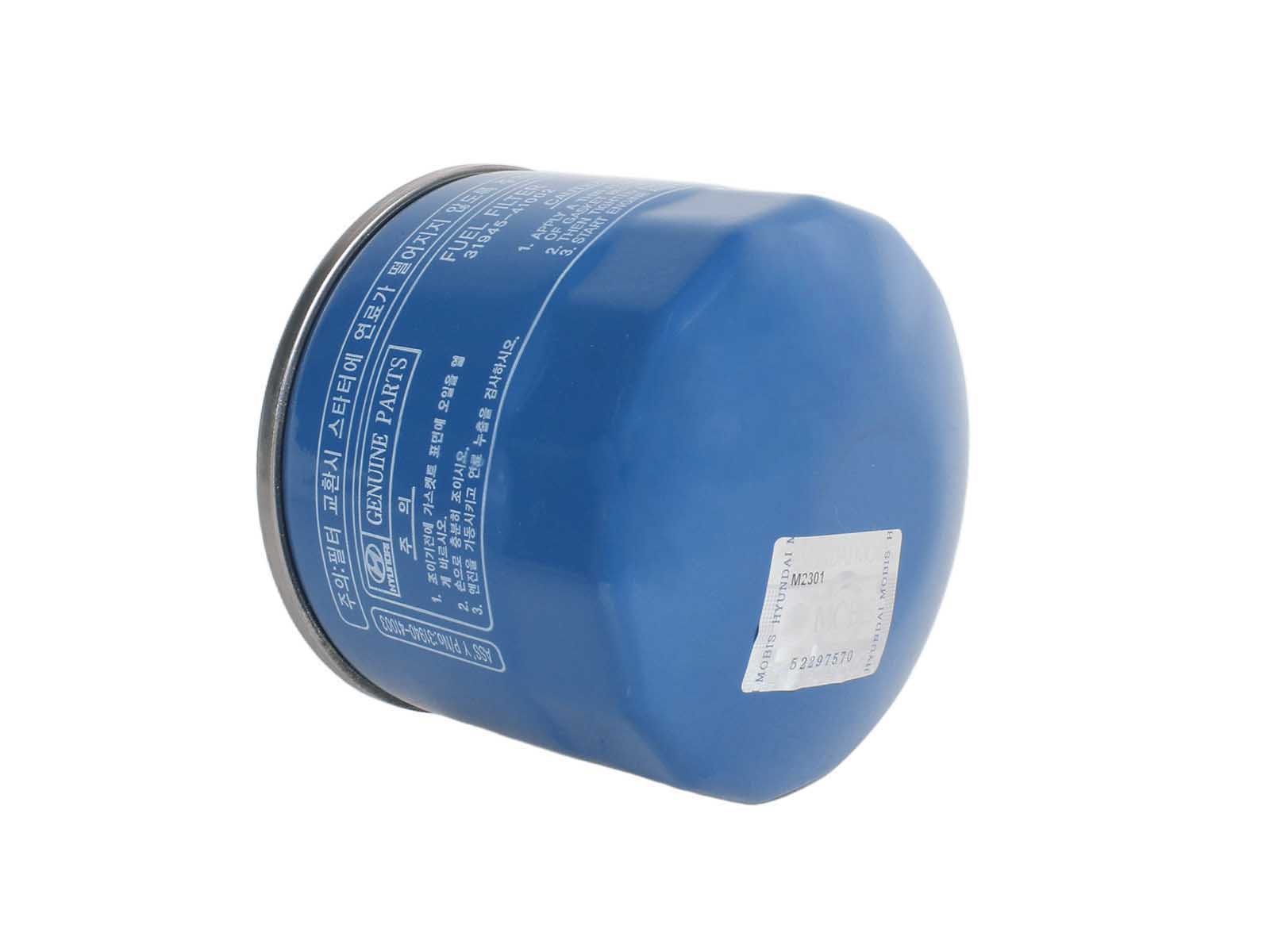Фильтр топливный HYUNDAI HD65,72 дв.D4AL ЕВРО1 OE 31945-41002 фотография №2