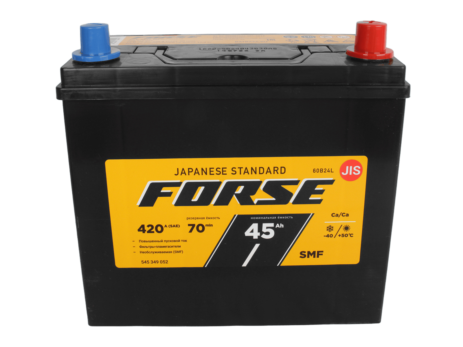 Аккумуляторная батарея FORSE 60B24L 6СТ45 азия обратная фотография №2 Аккумуляторная батарея FORSE 60B24L 6СТ45 азия обратная фотография №2