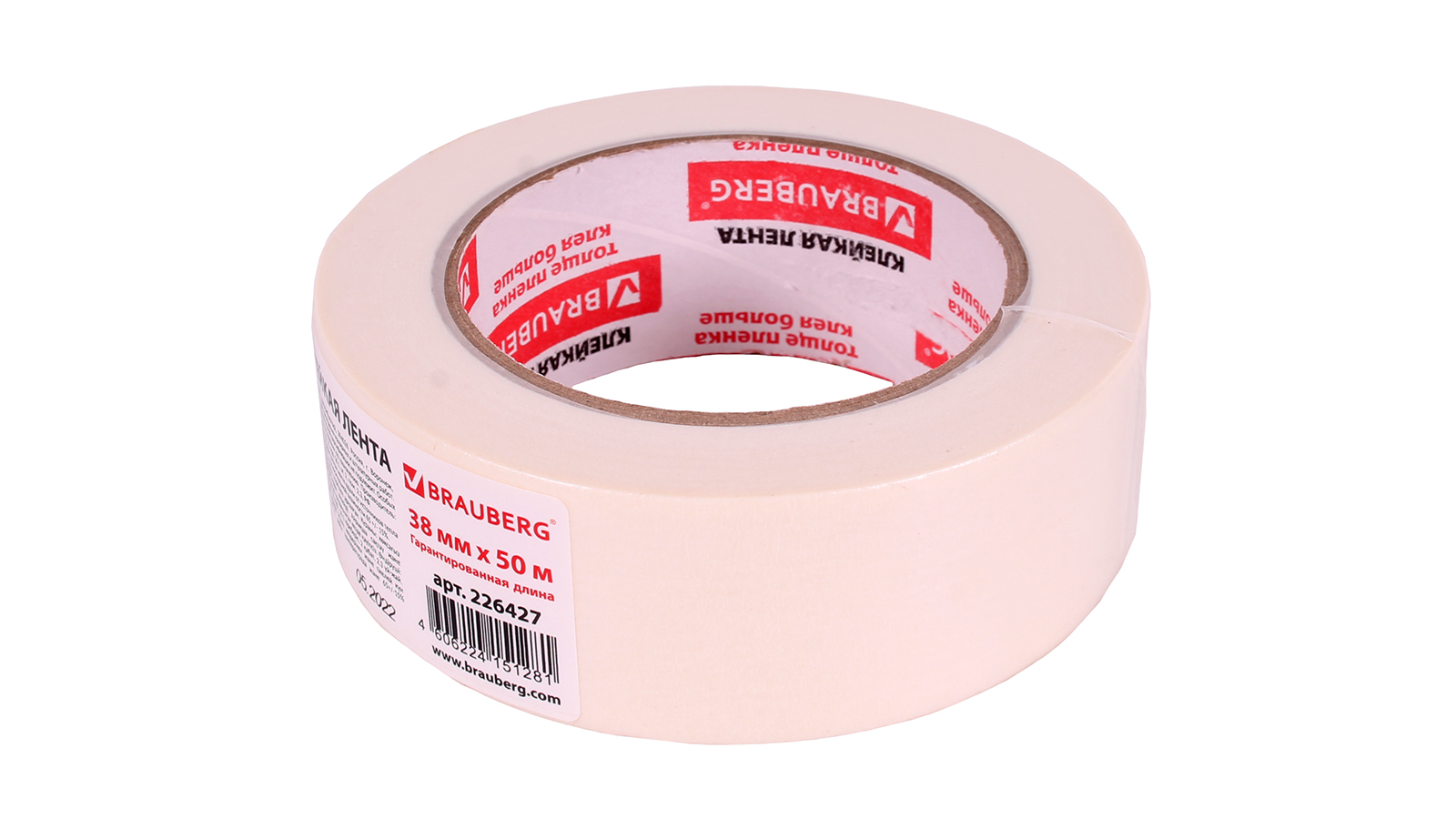 Скотч малярный 38мм х 50м 226427 фотография №1